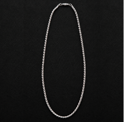 MagTwist Chain